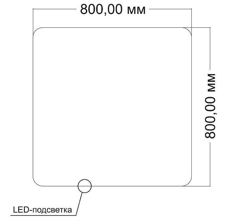 Зеркало Vincea 80 VLM-3BE8008 с подсветкой