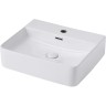 Раковина Abber Rechteck 50 AC2203