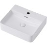 Раковина Abber Rechteck 50 AC2203
