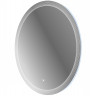 Зеркало Cezares Eco 70 CZR-SPC-ECO-700-LED-TCH с подсветкой