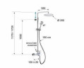 Душевая система Remer Winner W37A8MPEC20M цвет Хром