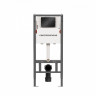 Комплект унитаза с инсталляцией Ceramicanova Mono CN1905_121002MB цвет Белый с сиденьем Микролифт и клавишей смыва цвет Черный матовый