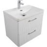 Раковина BelBagno 50 BB-8076-3-50