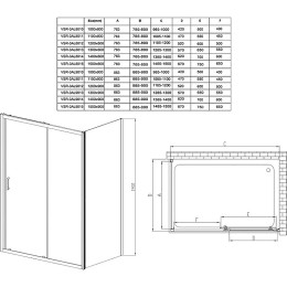 Душевая стенка Vincea Alpha 90 VSG-3AL900CLB