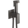 Гигиенический душ Cezares Slider SLIDER-DIF-GM