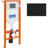 Комплект унитаза с инсталляцией BelBagno Sela BB3201CHR-MB/BB3201SC-MB/BB002-80/BB007-PR-NERO.M