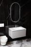 Зеркало Boheme Modern 60x110 568-B с подсветкой