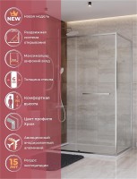 Душевой уголок Cezares Lux 130x100 LUX-AH-FS-11-130/100-C-CR