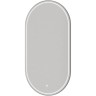Зеркало Boheme Modern 60x110 568-CR с подсветкой
