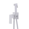 Гигиенический душ Abber Daheim AF8226W цвет Белый матовый