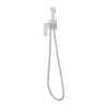 Гигиенический душ Abber Daheim AF8226W цвет Белый матовый