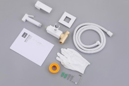 Гигиенический душ Abber Daheim AF8226W цвет Белый матовый