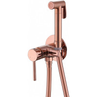 Гигиенический душ Abber Wasser Kreis AF8125RG