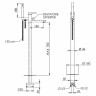 Смеситель для ванны Remer Infinity I08BO