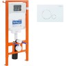 Комплект унитаза с инсталляцией BelBagno Uno BB3105CHR/SC/BB002-80/BB014-SR-BIANCO