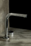 Смеситель для раковины Boheme Tech 158-CR