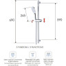 Душевой гарнитур Remer 315R318CP