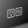Зеркало BelBagno SPC-GRT-1200-800-LED-TCH-WARM с подсветкой