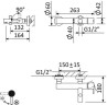 Смеситель для ванны Cezares Leaf LEAF-VD-L-SR