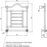 Электрический полотенцесушитель Migliore Edward 85x68 L 20311