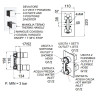 Смеситель для душа Remer Qubica Thermo QT937 с термостатом