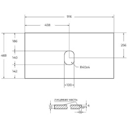 Столешница под раковину BelBagno 90 KEP-90-CEM-W0