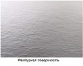Душевой поддон из искусственного камня Cezares Tray AS 90х80 TRAY-AS-AH-90/80-30-W
