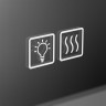 Зеркало BelBagno 70 SPC-GRT-700-800-LED-TCH-WARM с подсветкой с подогревом