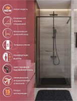 Душевая дверь Cezares Lux 90 LUX-B-FS-1-90-C-GM