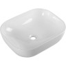 Раковина-чаша BelBagno 50 BB1302