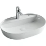 Раковина Ceramicanova Modo 61 CN2004