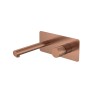 Смеситель для раковины Boheme Stick 125-CB