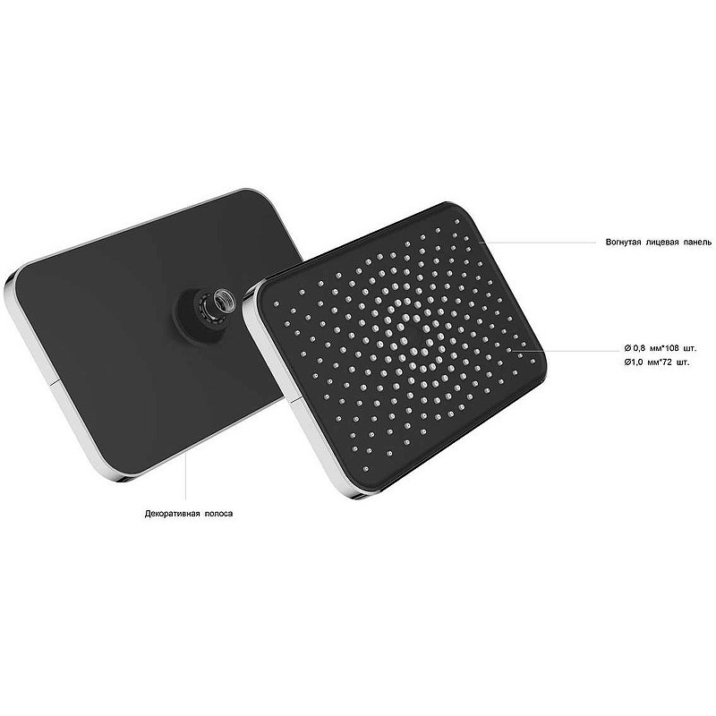 Верхний душ Vincea Inspire VSHD-3I4CCH