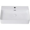 Раковина Abber Rechteck 61 AC2201 Белая