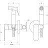 Гигиенический душ Cezares Stylus STYLUS-DIF-01