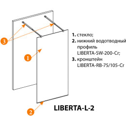 Душевая перегородка Cezares Liberta 80 LIBERTA-L-2-80-C-NERO