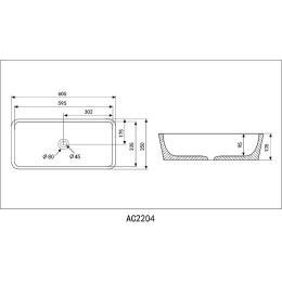 Раковина-чаша Abber Rechteck 60 AC2204 Белая