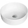 Раковина-чаша Ceramicanova Element 36 CN5001 Белая