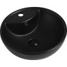 Раковина Abber Bequem 46 AC2101MB