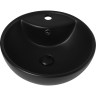 Раковина Abber Bequem 46 AC2101MB