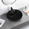 Раковина Abber Bequem 46 AC2101MB