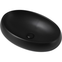 Раковина-чаша Abber Bequem 60 AC2102MB