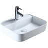Раковина-чаша BelBagno 50 BB1321