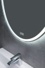 Зеркало BelBagno 75 SPC-VST-750-900-LED-TCH-WARM с подсветкой с подогревом