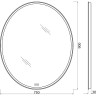 Зеркало BelBagno 75 SPC-VST-750-900-LED-TCH-WARM с подсветкой с подогревом