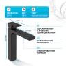 Смеситель для раковины Hansgrohe Vernis Shape 71591670 черный матовый