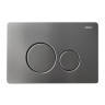 Комплект унитаза Abber Rechteck AC1201-AC0105-AC0121NG с сиденьем Микролифт и клавишей смыва цвет Никель