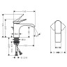 Смеситель для раковины Hansgrohe Vivenis 75010000 Хром