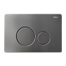 Комплект унитаза с инсталляцией Abber Rechteck AC1219TC-AC0105-AC0121NG цвет Белый с сиденьем Микролифт