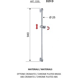 Душевая штанга Remer 319D
